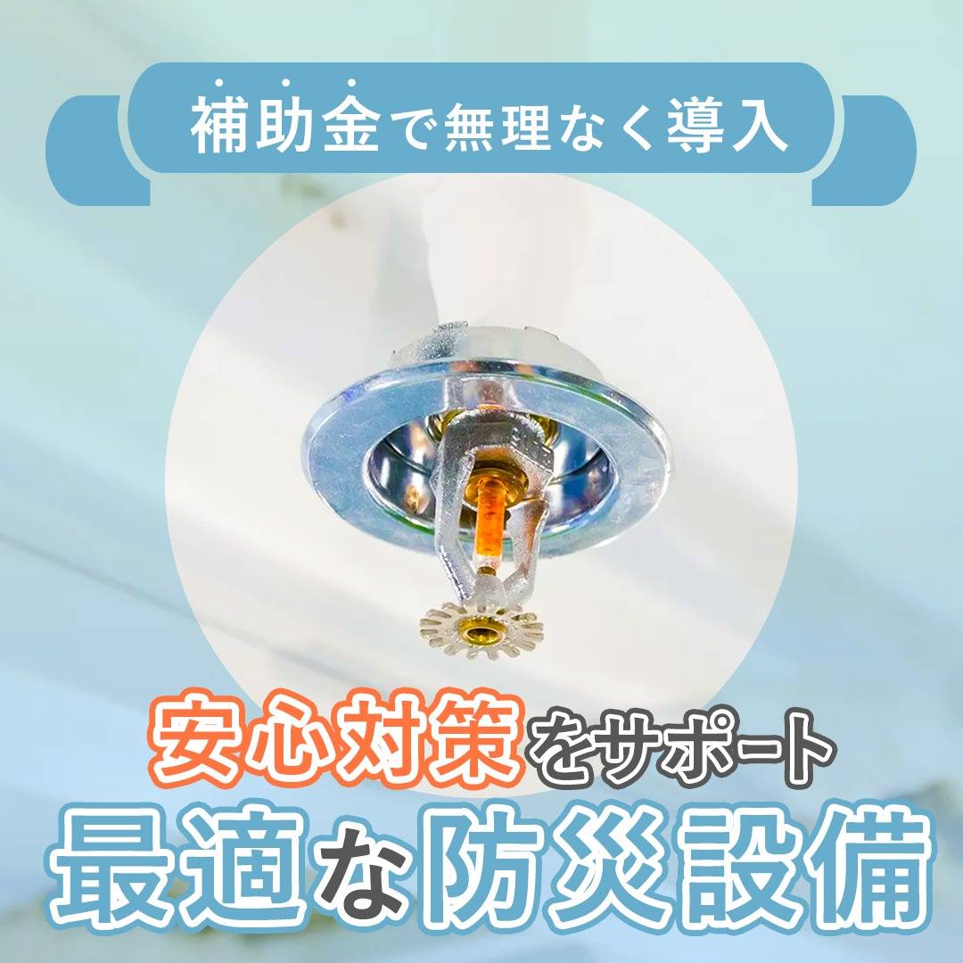 popup_banner